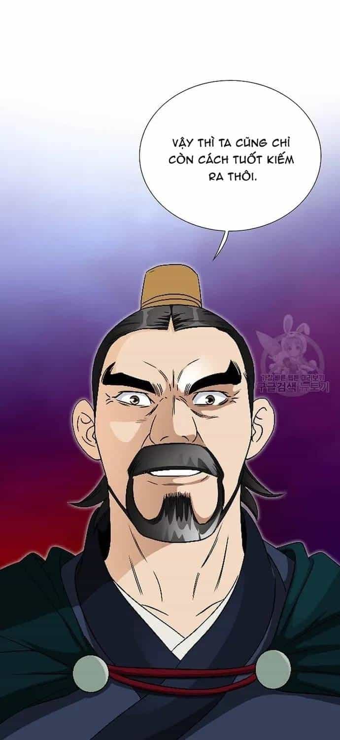 Chiến Binh Vô Song - Chương 65 - ảnh 62