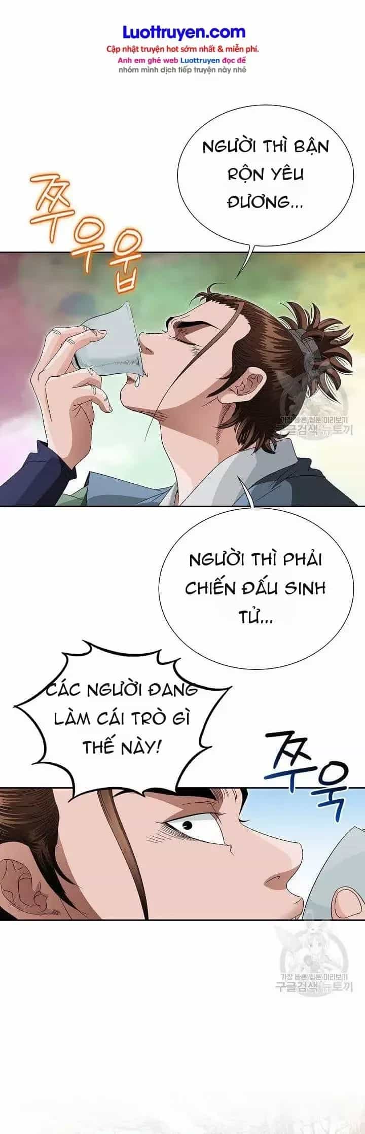 Chiến Binh Vô Song - Chương 75 - ảnh 13