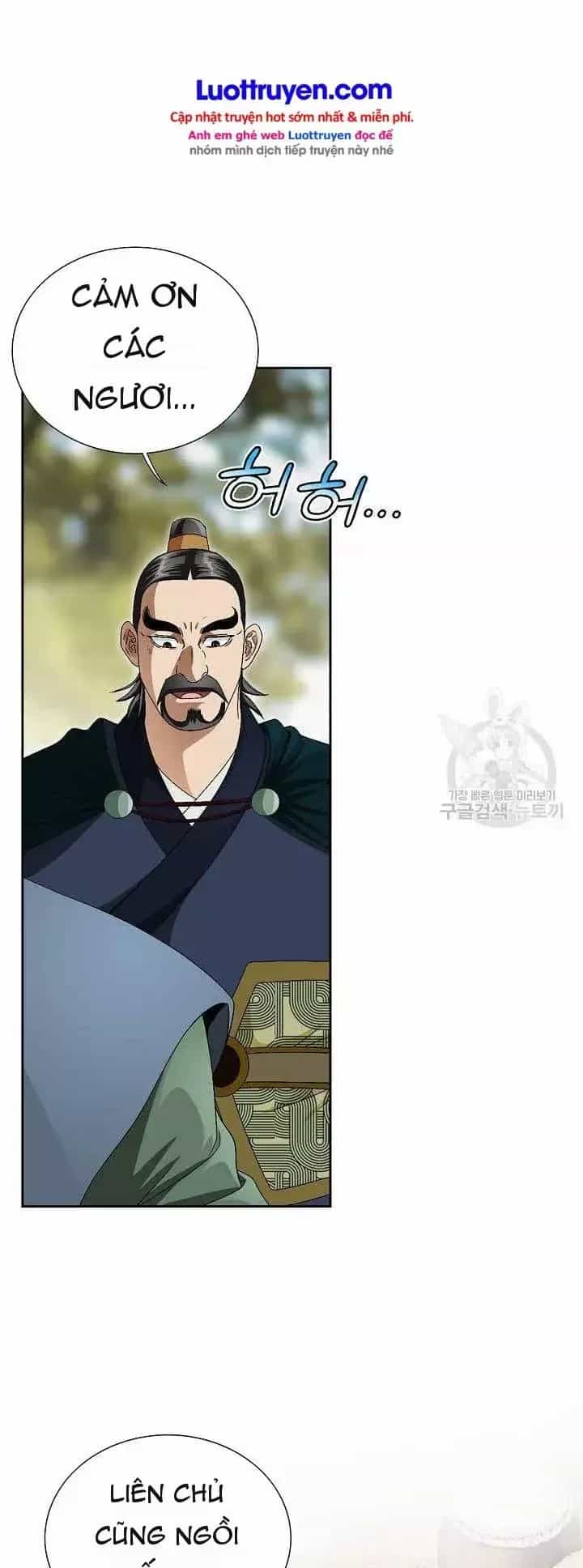 Chiến Binh Vô Song - Chương 75 - ảnh 23