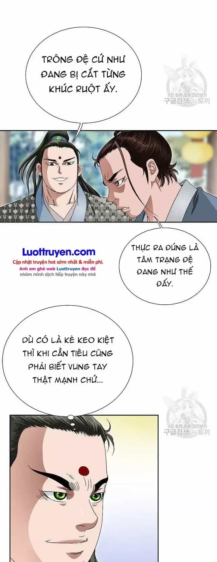 Chiến Binh Vô Song - Chương 77 - ảnh 26