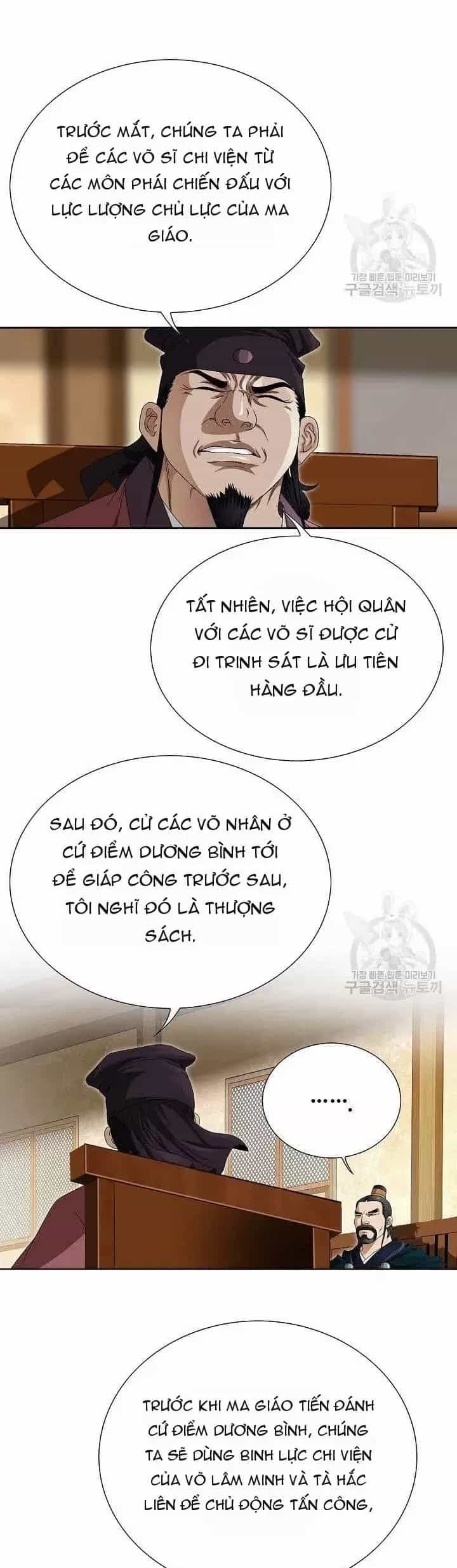 Chiến Binh Vô Song - Chương 77 - ảnh 34