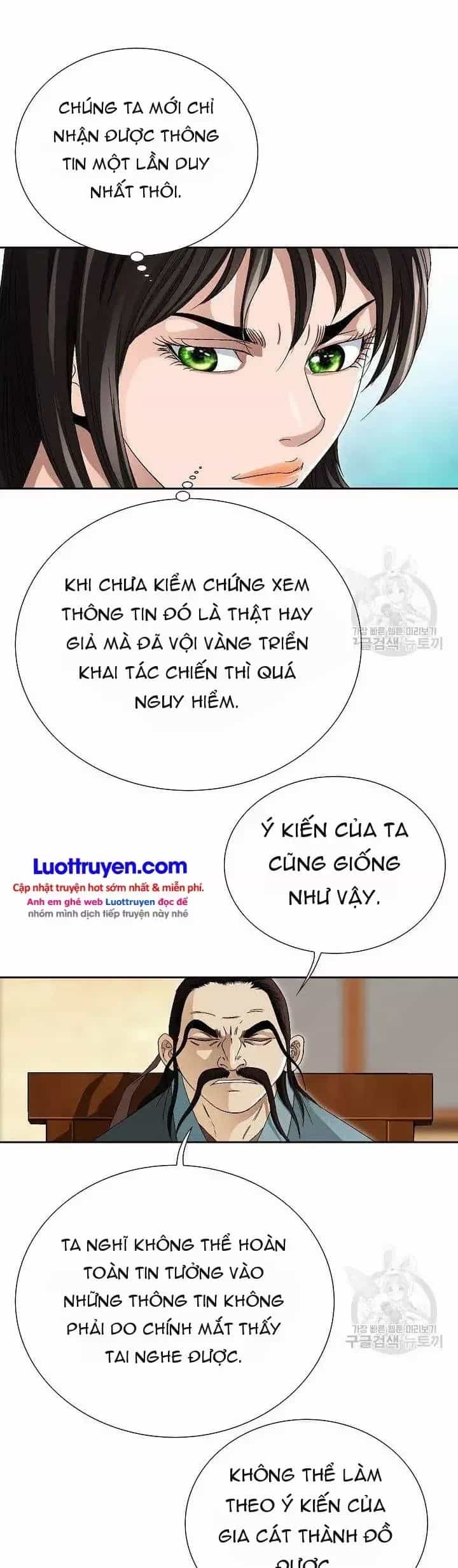 Chiến Binh Vô Song - Chương 77 - ảnh 36