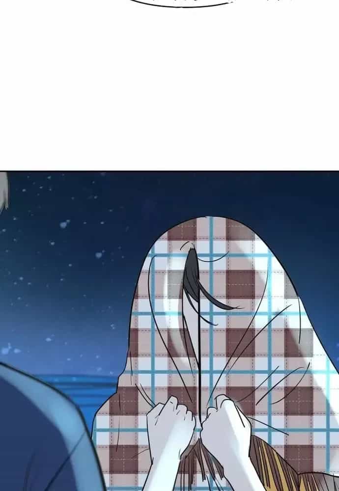 Chiến Dịch Thần Cupid - Chương 22 - ảnh 31