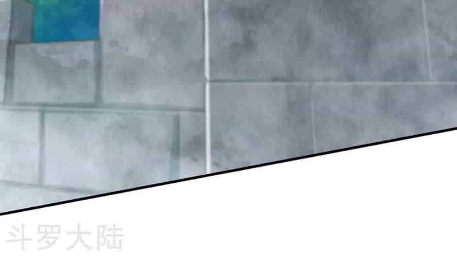 Chiến Đỉnh - Chương 22 - ảnh 29