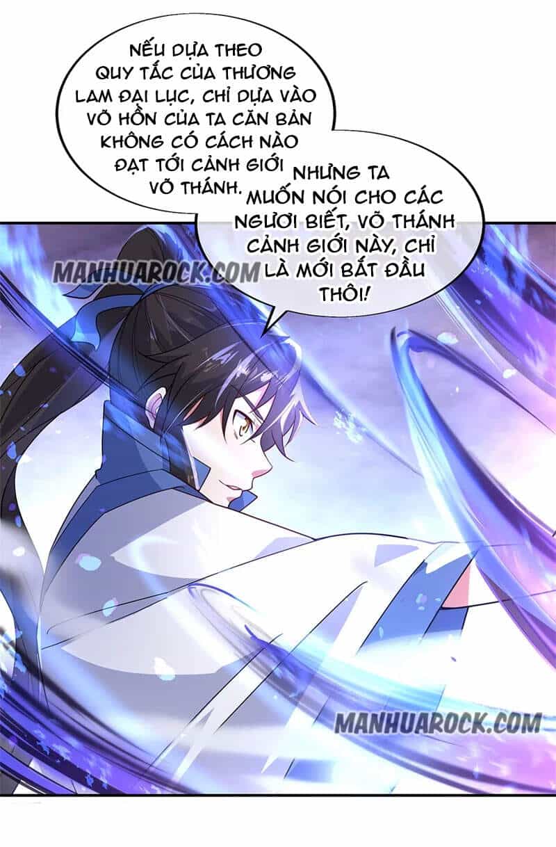 Chiến Hồn Tuyệt Thế - Chương 150 - ảnh 19