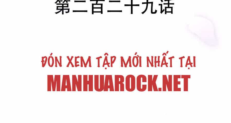 Chiến Hồn Tuyệt Thế - Chương 229 - ảnh 2