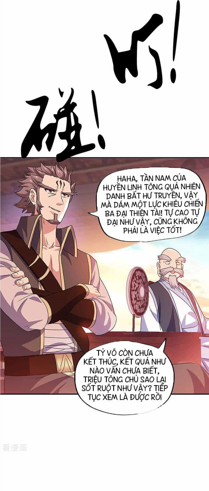 Chiến Hồn Tuyệt Thế - Chương 240 - ảnh 6