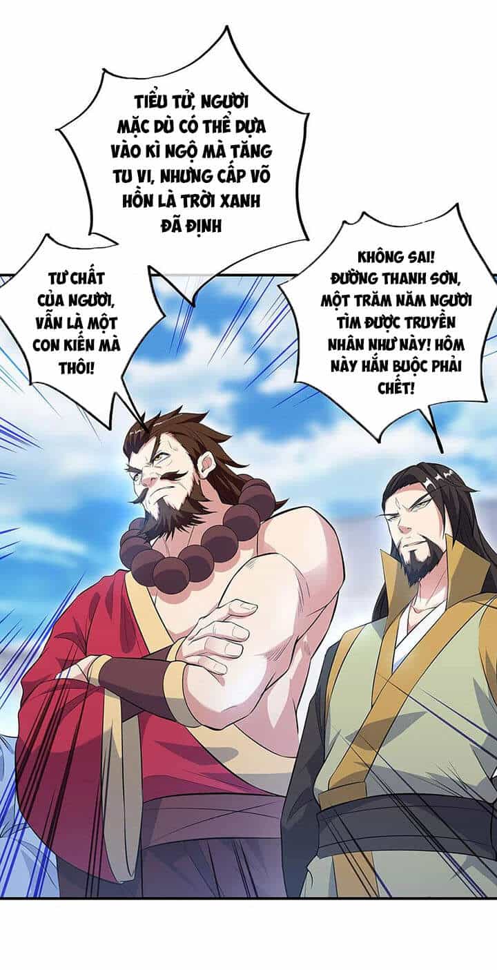 Chiến Hồn Tuyệt Thế - Chương 250 - ảnh 7