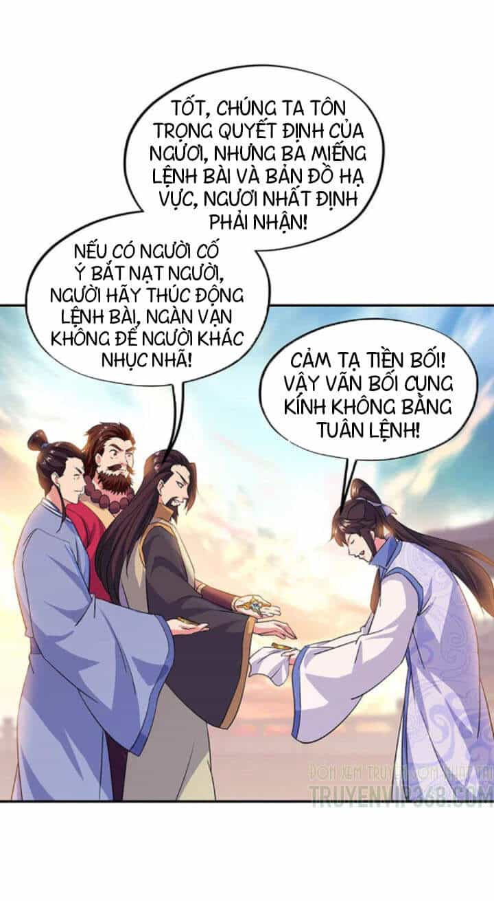 Chiến Hồn Tuyệt Thế - Chương 251 - ảnh 13