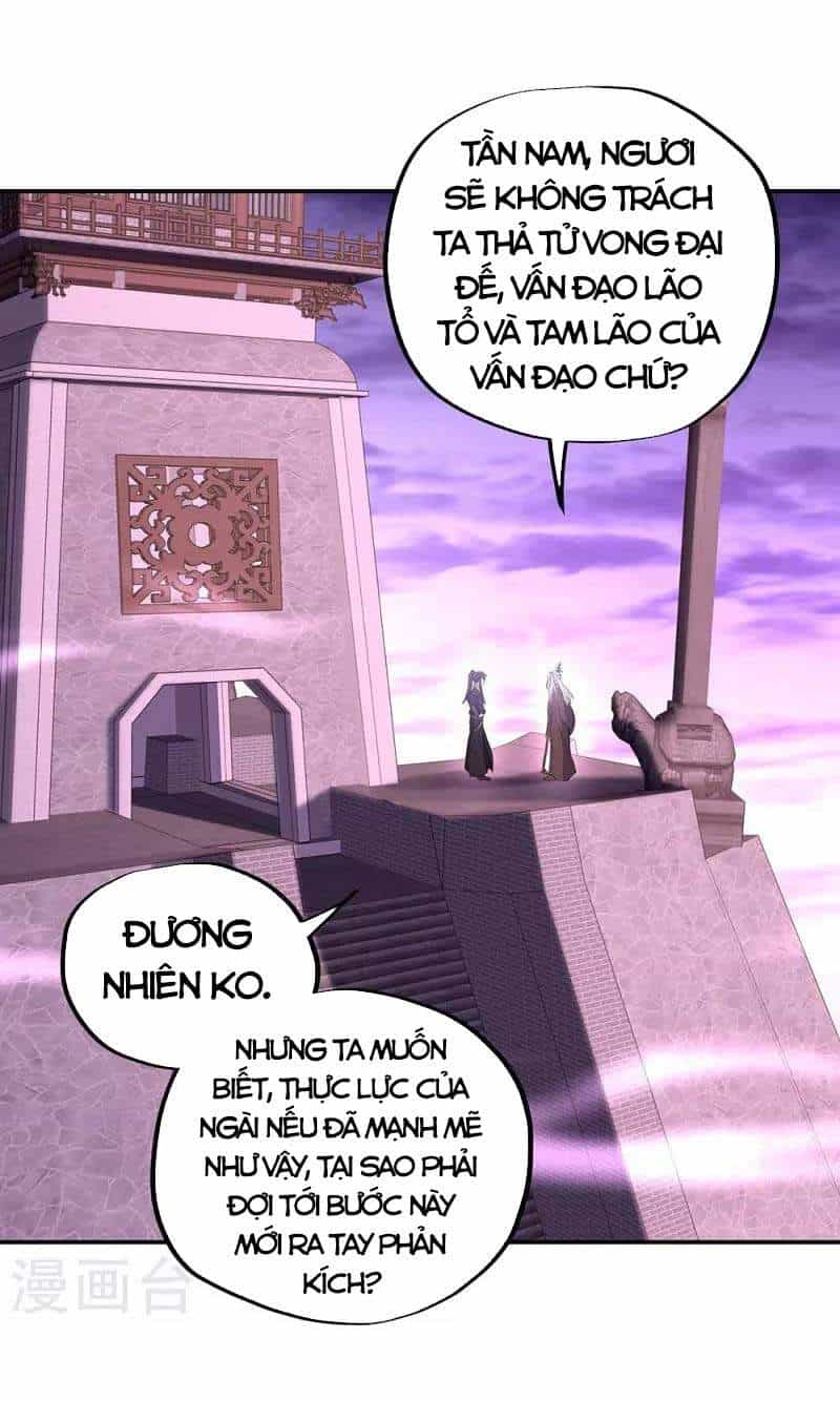 Chiến Hồn Tuyệt Thế - Chương 319 - ảnh 3