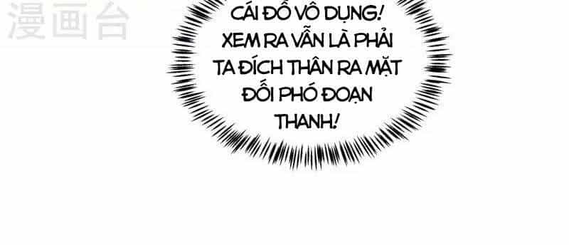 Chiến Hồn Tuyệt Thế - Chương 362 - ảnh 32