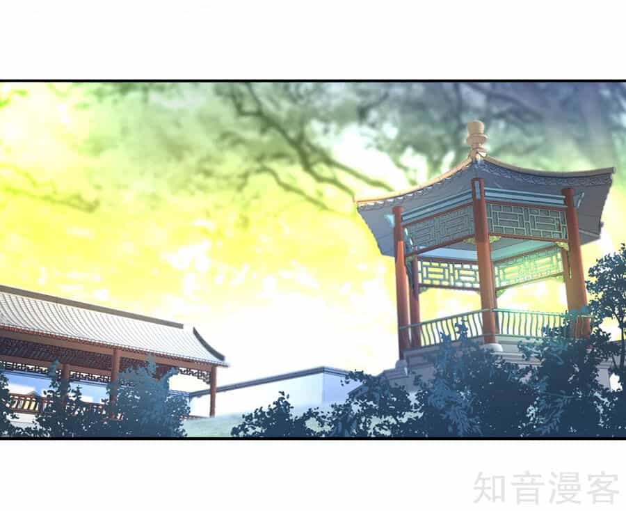 Chiến Hồn Tuyệt Thế - Chương 3 - ảnh 2