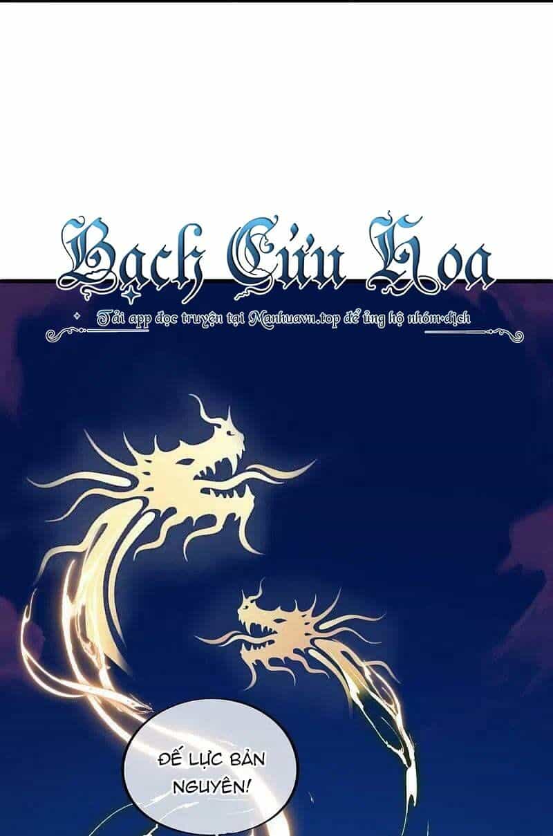 Chiến Hồn Tuyệt Thế - Chương 497 - ảnh 5