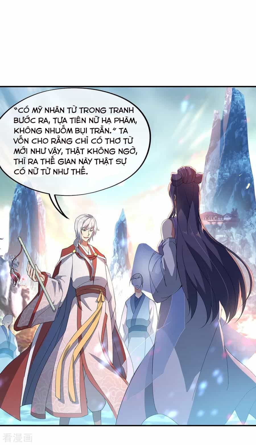 Chiến Hồn Tuyệt Thế - Chương 51 - ảnh 7