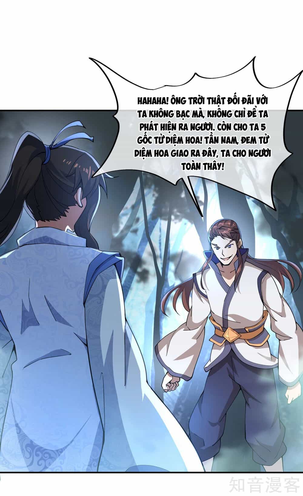 Chiến Hồn Tuyệt Thế - Chương 63 - ảnh 3