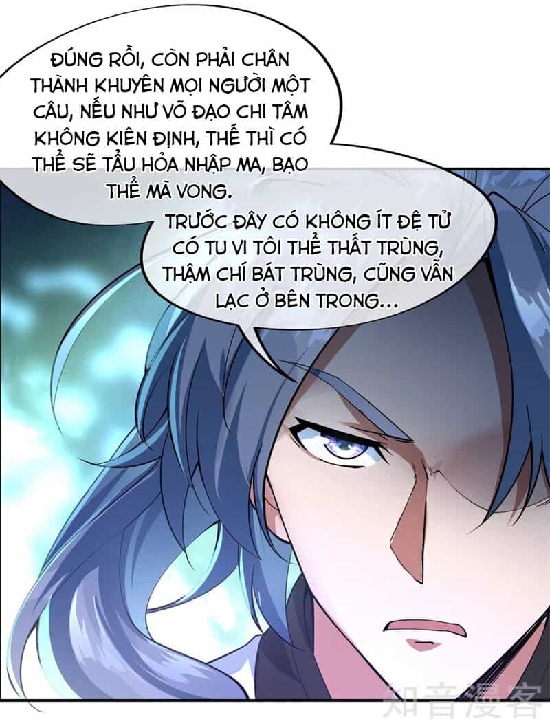Chiến Hồn Tuyệt Thế - Chương 78 - ảnh 7