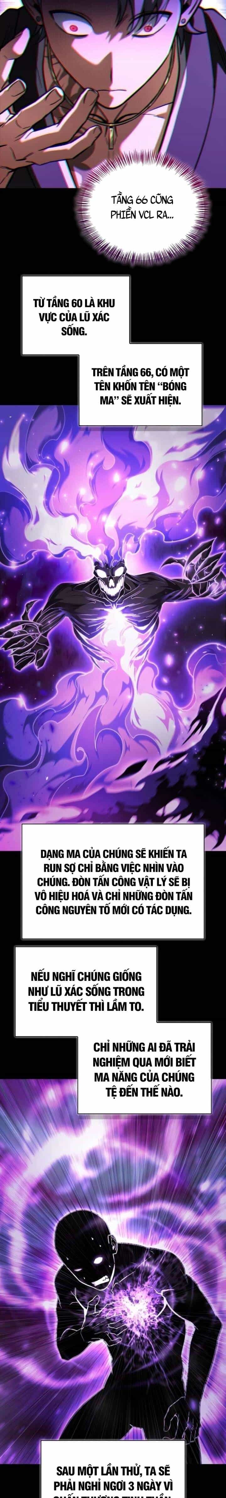 Chiến Lược Công Tháp Của Phế Vật - Chương 17 - ảnh 13