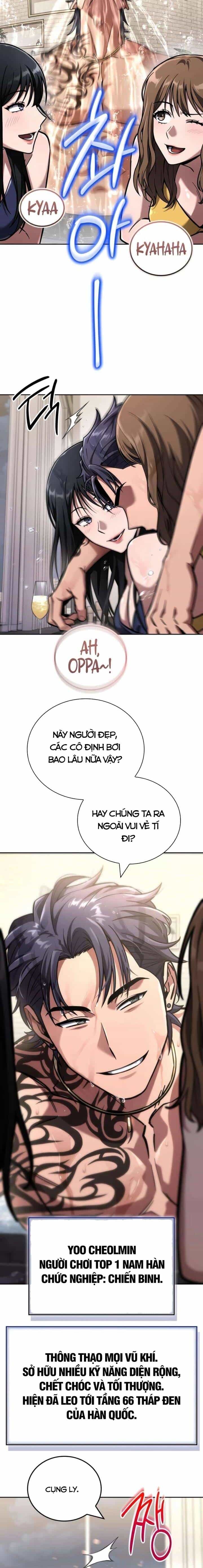 Chiến Lược Công Tháp Của Phế Vật - Chương 17 - ảnh 7