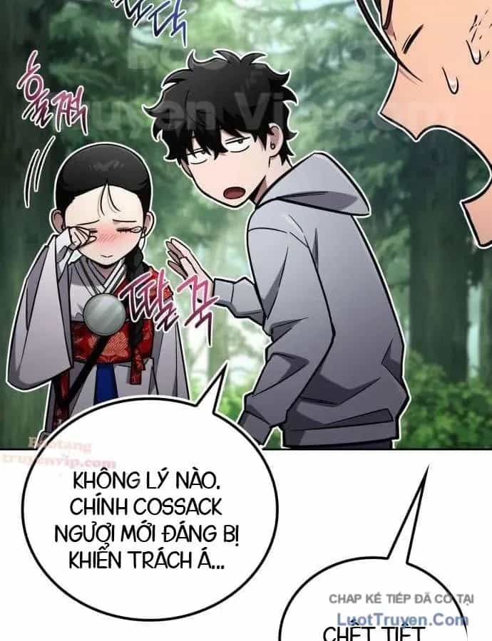 Chiến Lược Công Tháp Của Phế Vật - Chương 21 - ảnh 25