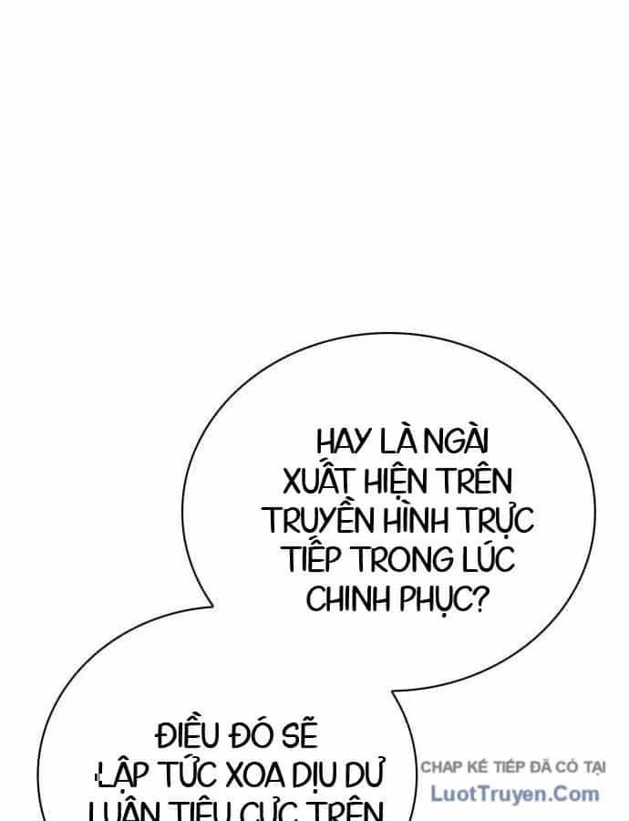 Chiến Lược Công Tháp Của Phế Vật - Chương 21 - ảnh 77