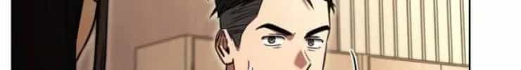 Chiến Lược Công Tháp Của Phế Vật - Chương 23 - ảnh 105