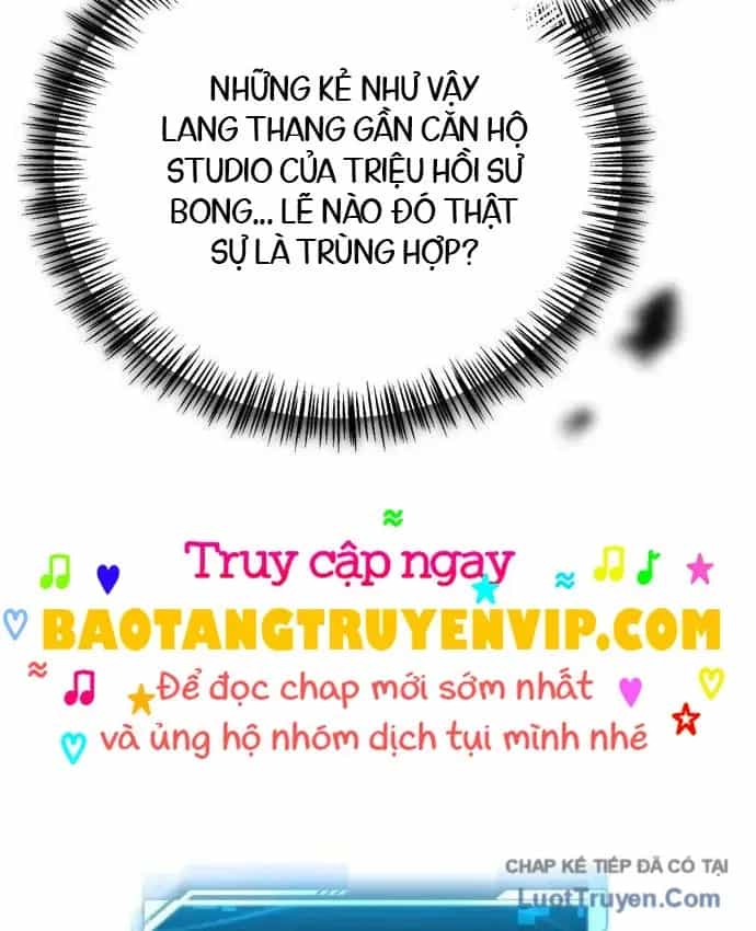 Chiến Lược Công Tháp Của Phế Vật - Chương 24 - ảnh 203