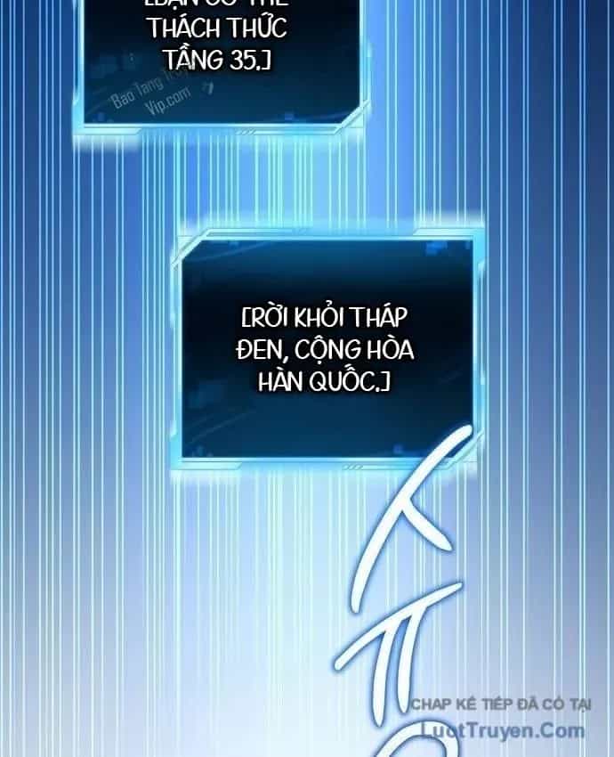 Chiến Lược Công Tháp Của Phế Vật - Chương 24 - ảnh 47