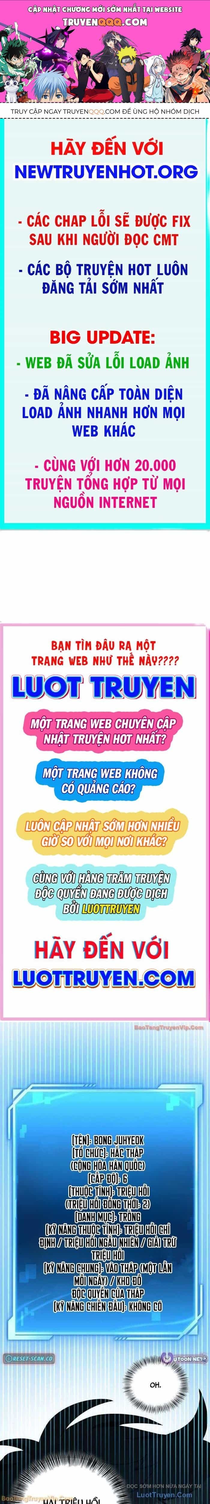 Chiến Lược Công Tháp Của Phế Vật - Chương 4 - ảnh 1