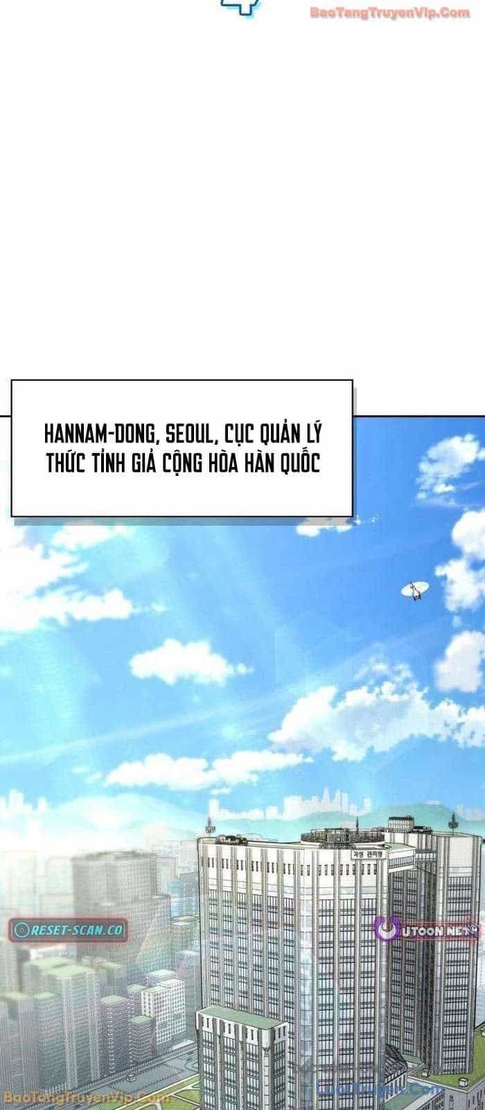 Chiến Lược Công Tháp Của Phế Vật - Chương 4 - ảnh 11