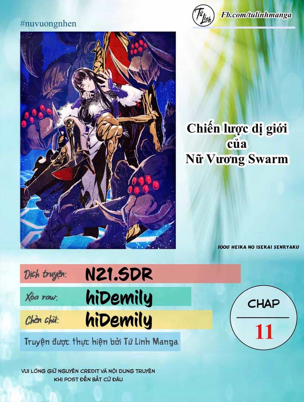 Chiến Lược Dị Giới Của Nữ Vương Swarm Bệ Hạ - Chương 11 - ảnh 2