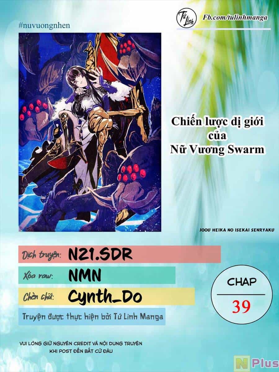 Chiến Lược Dị Giới Của Nữ Vương Swarm Bệ Hạ - Chương 39 - ảnh 2