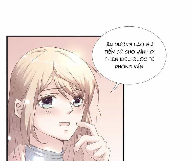 Chiến Lược Lãng Mạn Của Thịnh Thiếu - Chương 59 - ảnh 12