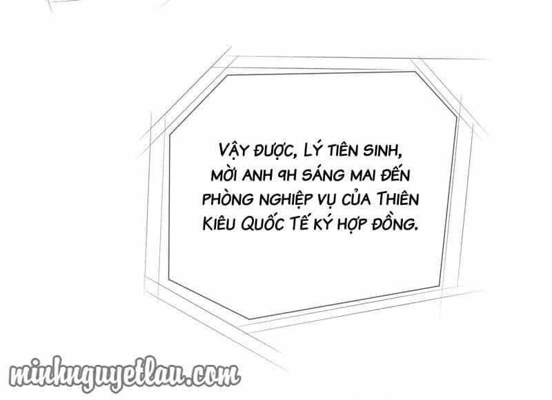 Chiến Lược Lãng Mạn Của Thịnh Thiếu - Chương 60 - ảnh 16