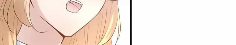 Chiến Lược Lãng Mạn Của Thịnh Thiếu - Chương 79 - ảnh 69
