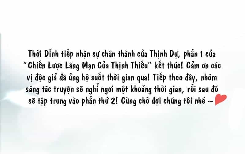 Chiến Lược Lãng Mạn Của Thịnh Thiếu - Chương 81 - ảnh 72