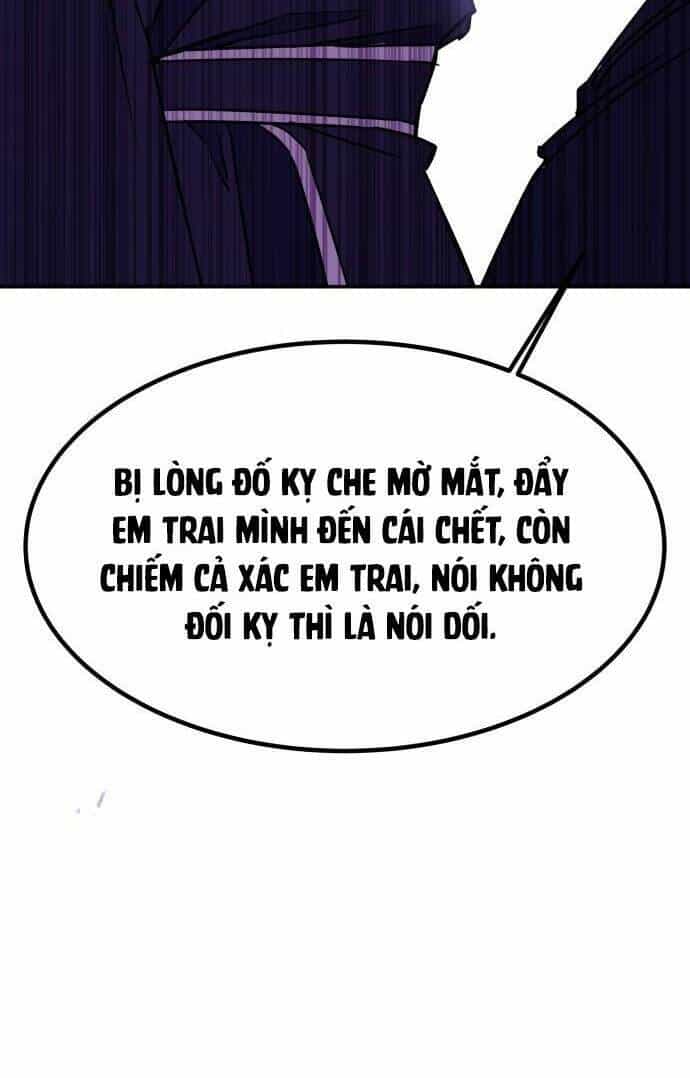 Chiến Lược Săn Hổ Của Nữ Thần - Chương 30 - ảnh 74