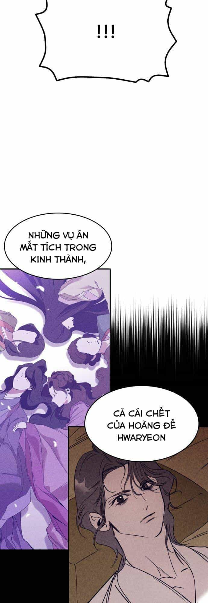 Chiến Lược Săn Hổ Của Nữ Thần - Chương 45 - ảnh 74