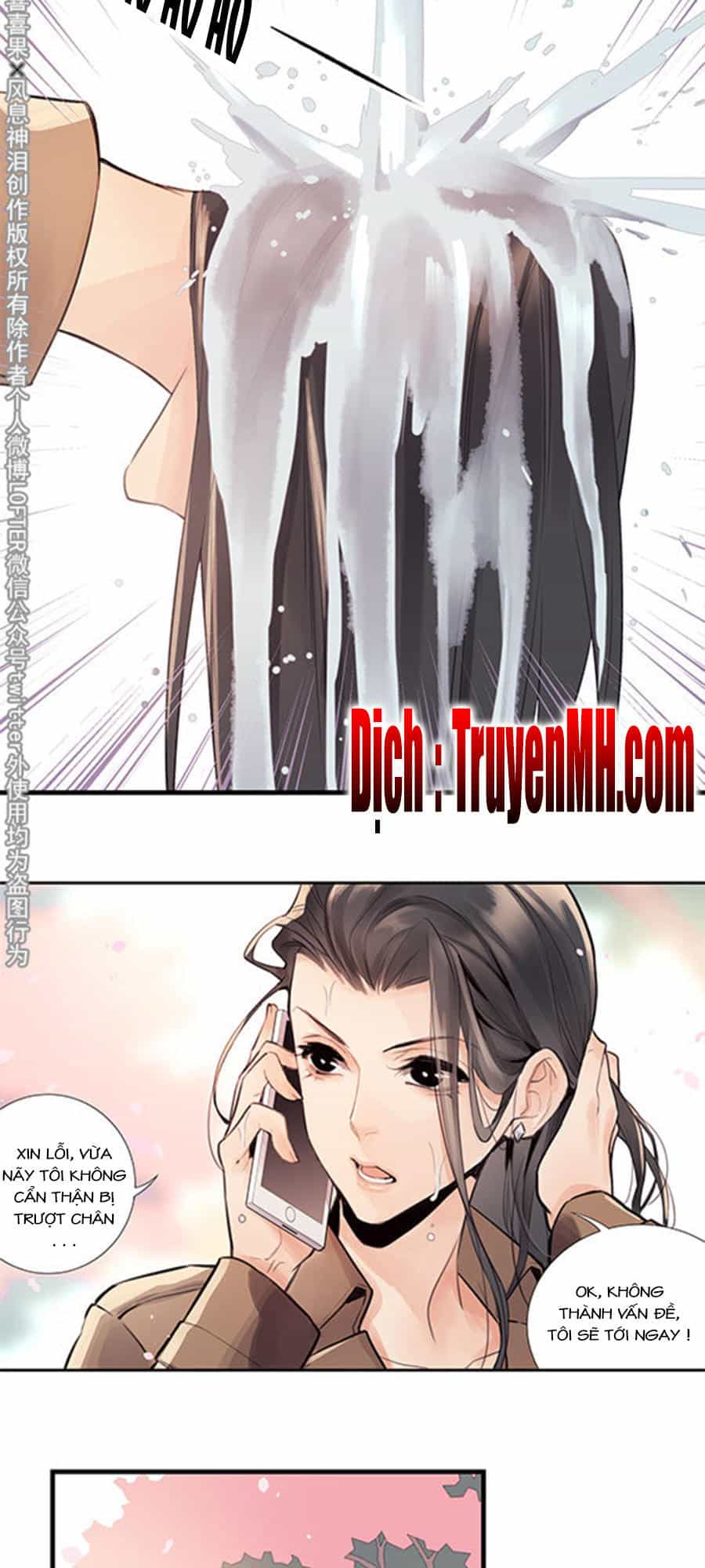 Chiến Luyến Cáo Tiệp - Chương 12 - ảnh 8