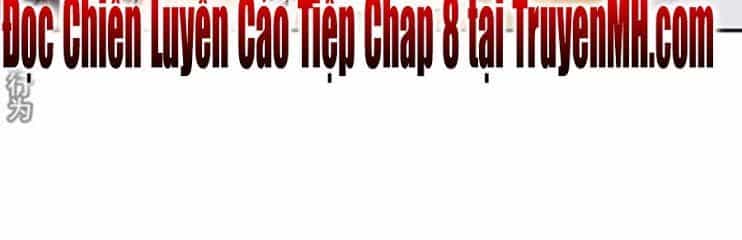 Chiến Luyến Cáo Tiệp - Chương 7 - ảnh 15
