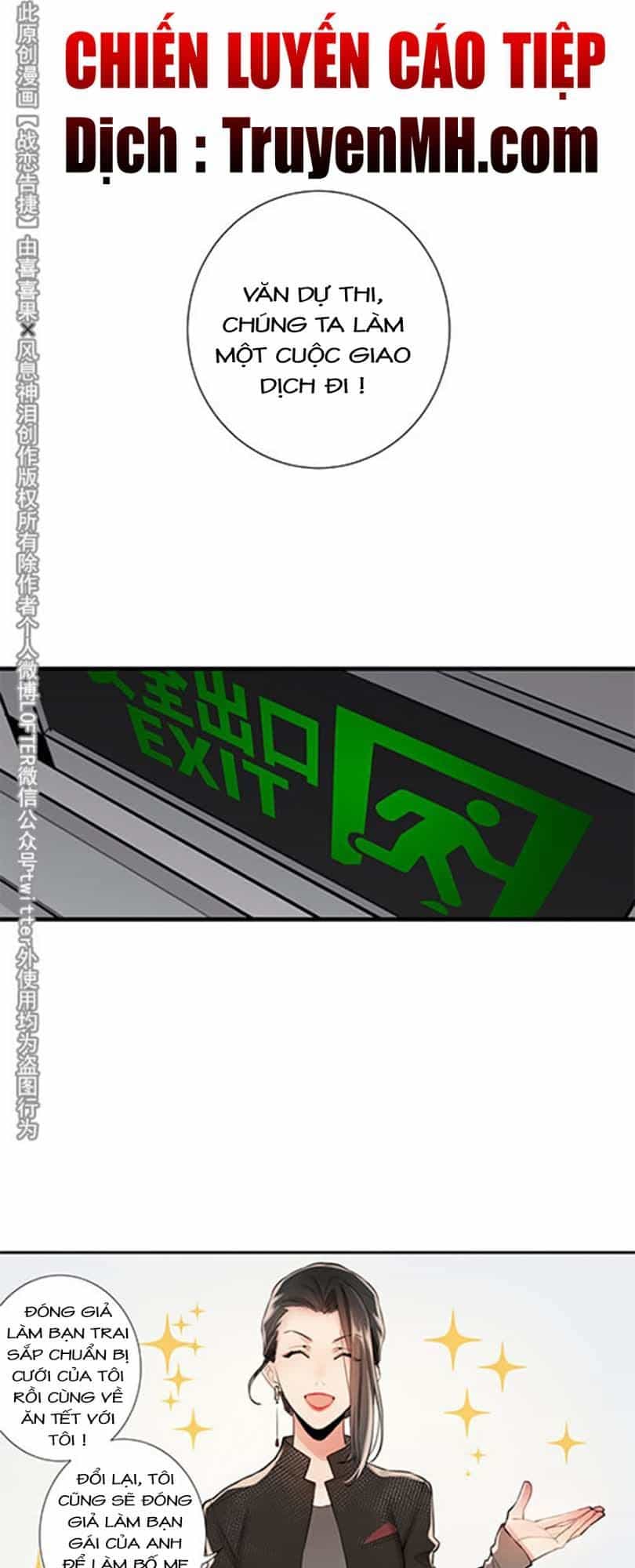 Chiến Luyến Cáo Tiệp - Chương 8 - ảnh 1