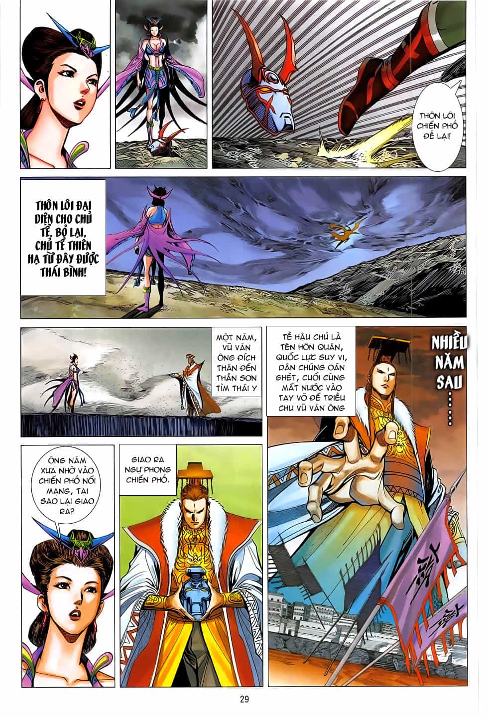 Chiến Phổ - Chương 20 - ảnh 29