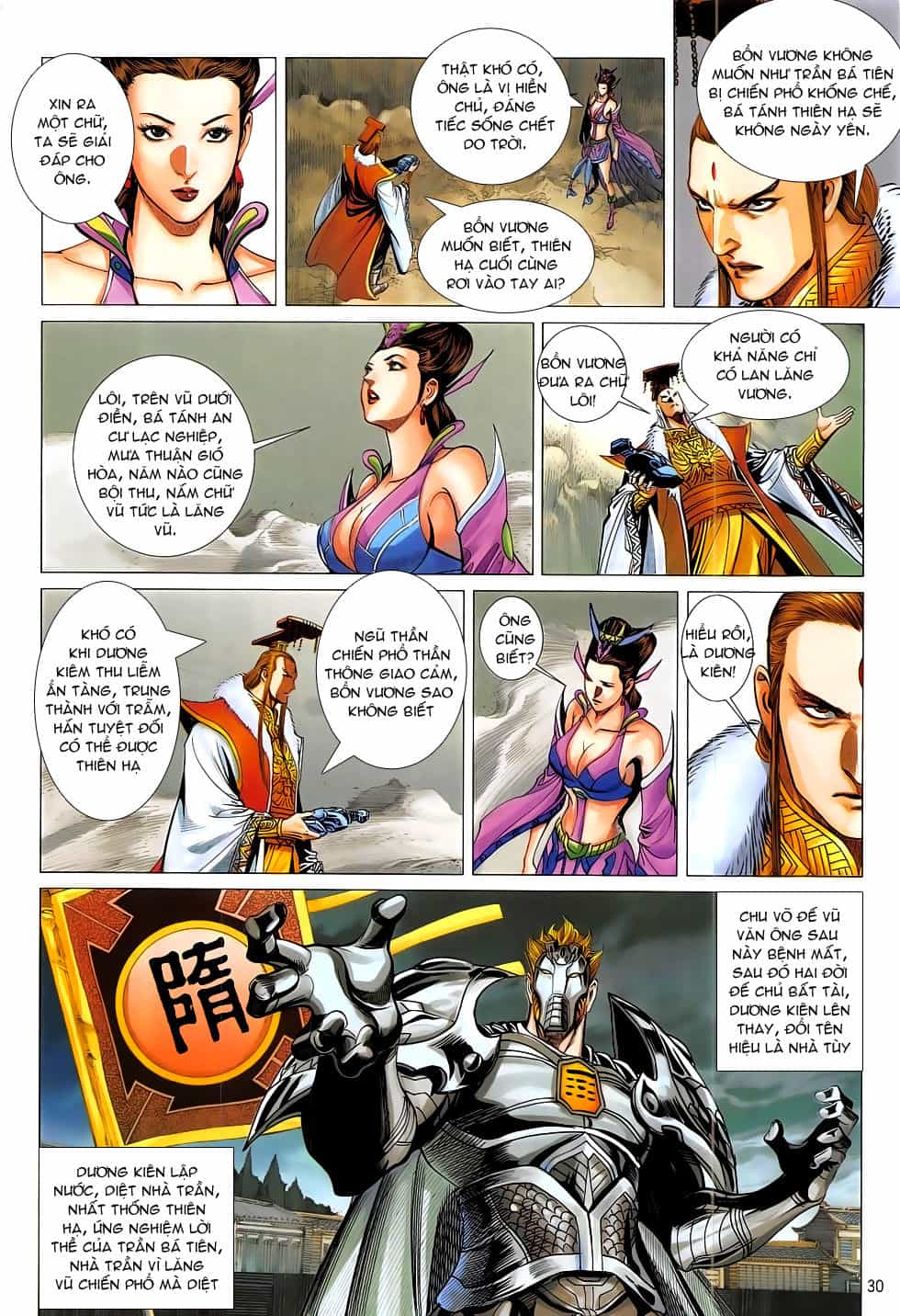 Chiến Phổ - Chương 20 - ảnh 30