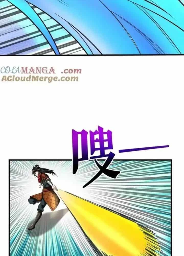 Chiến Thần Bất Tử - Chương 100 - ảnh 9