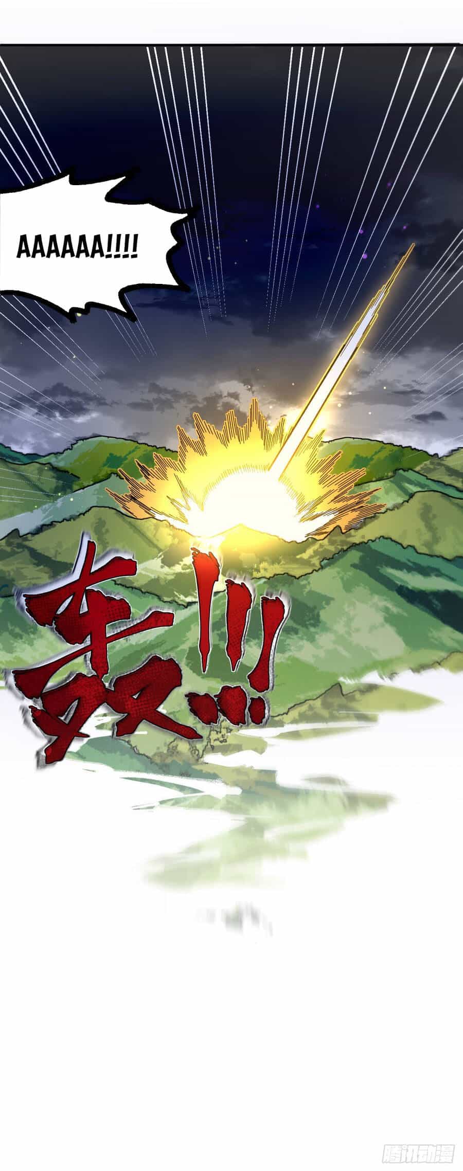 Chiến Thần Bất Tử - Chương 1 - ảnh 13
