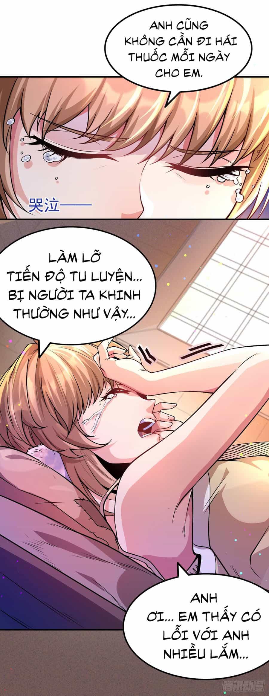 Chiến Thần Bất Tử - Chương 1 - ảnh 40