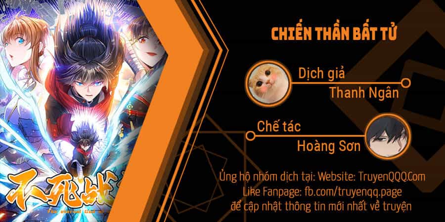 Chiến Thần Bất Tử - Chương 3 - ảnh 1