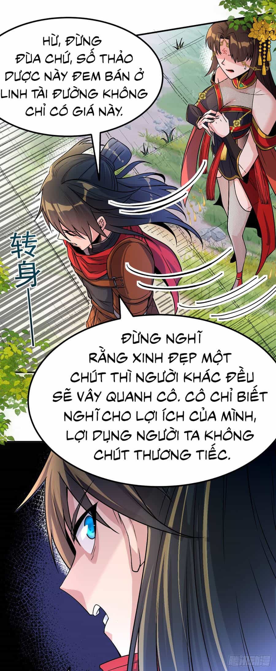 Chiến Thần Bất Tử - Chương 3 - ảnh 33