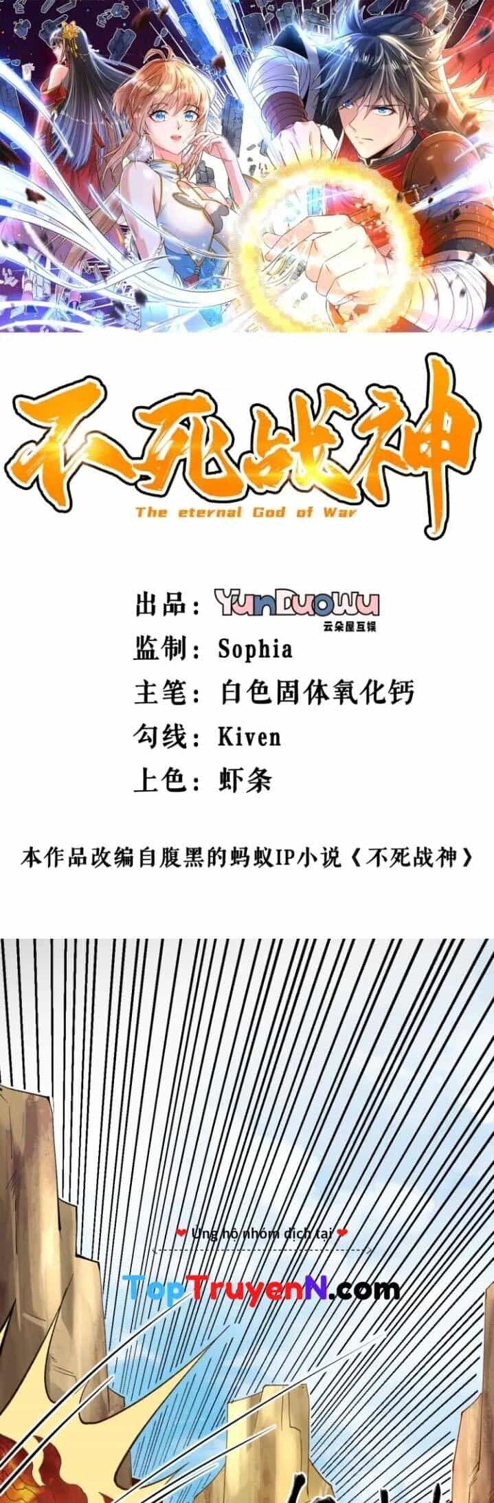 Chiến Thần Bất Tử - Chương 40 - ảnh 2