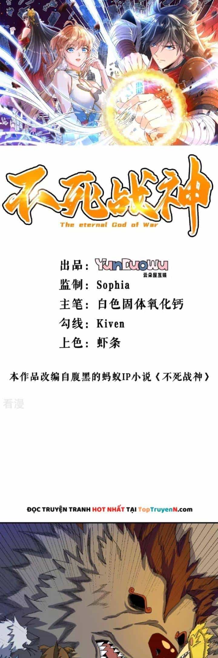 Chiến Thần Bất Tử - Chương 42 - ảnh 2