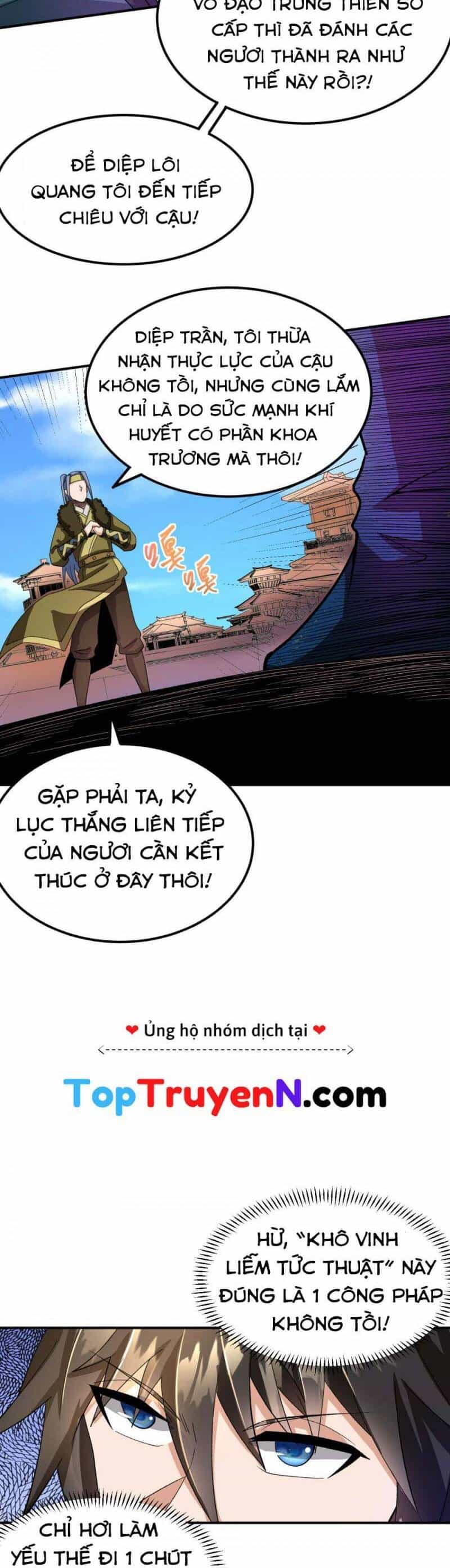 Chiến Thần Bất Tử - Chương 45 - ảnh 6